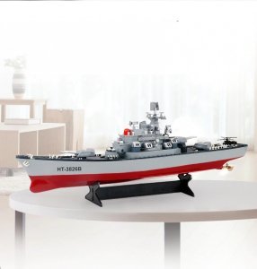 Bitevní loď USS MISSOURI (BB-63) 2,4Ghz 1/250 - 57cm
